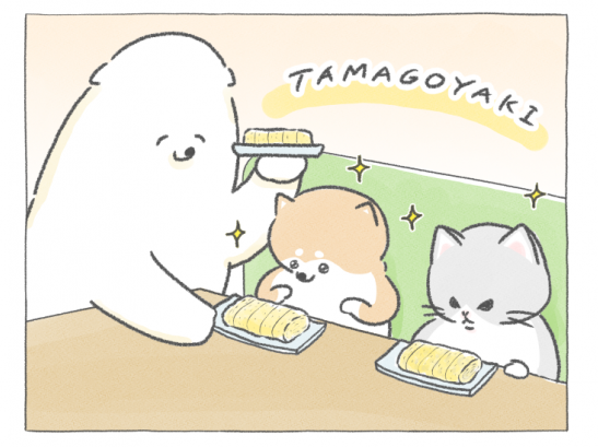 【四コマ漫画】vol.47「みんなの玉子焼き」｜おはよう！おしばと愉快な仲間たち
