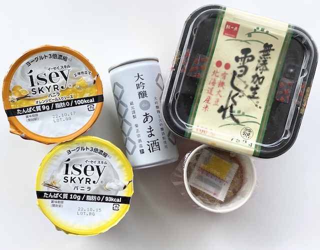 毎朝お腹スッキリ！美腸を育む「発酵食品」4つ