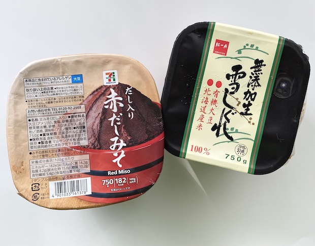お味噌