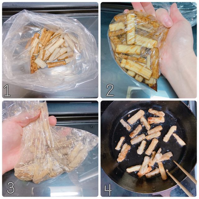 ゴボウのサクサク唐揚げ