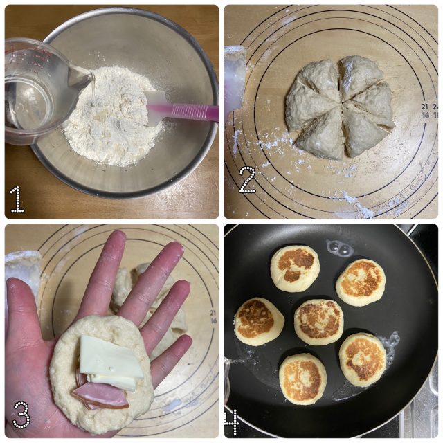 おやきの作り方