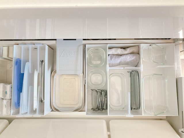 バスケット用仕切り
