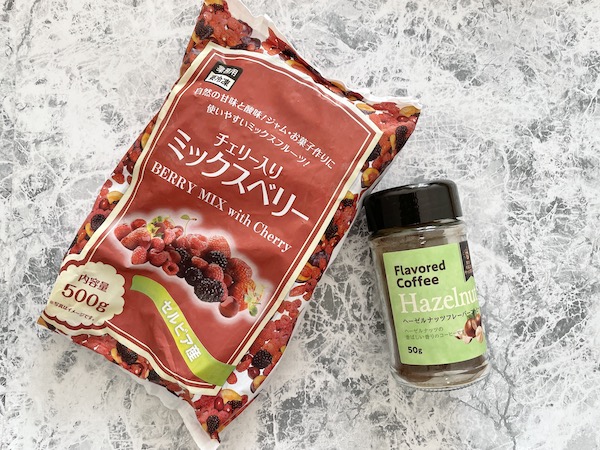 一日の始まりに欠かせない！美容家愛用「業スー」アイテム2品