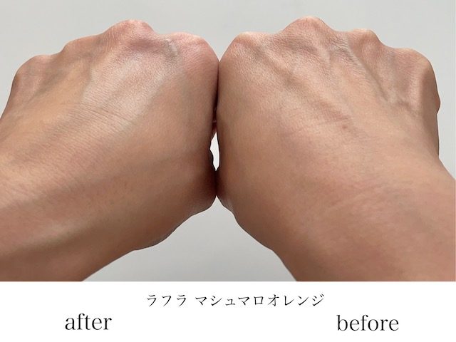 「ラフラ」の泡洗顔