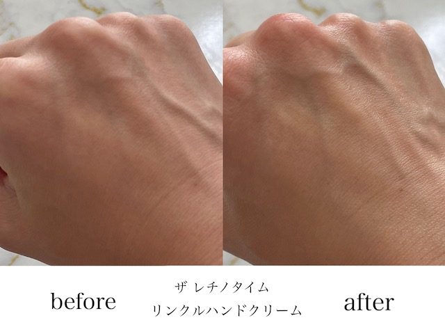 ザ レチノタイム リンクルハンドクリーム