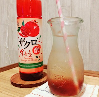 ざくろ酢ドリンク