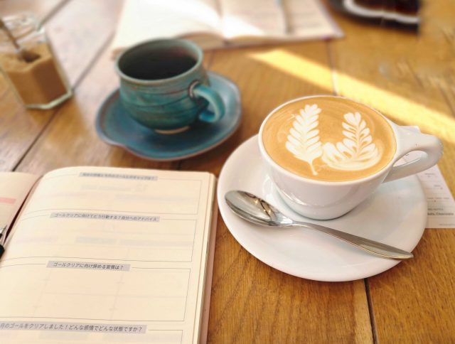 朝のコーヒータイム