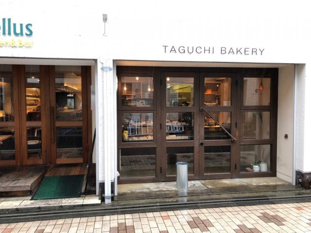 タグチベーカリー