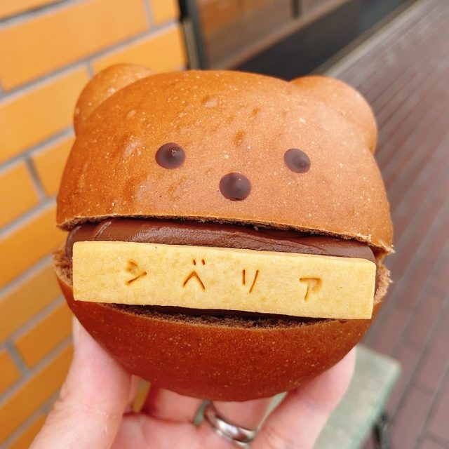 「名古屋」で買いに行きたい！パンマニアおすすめ人気ベーカリー3つ