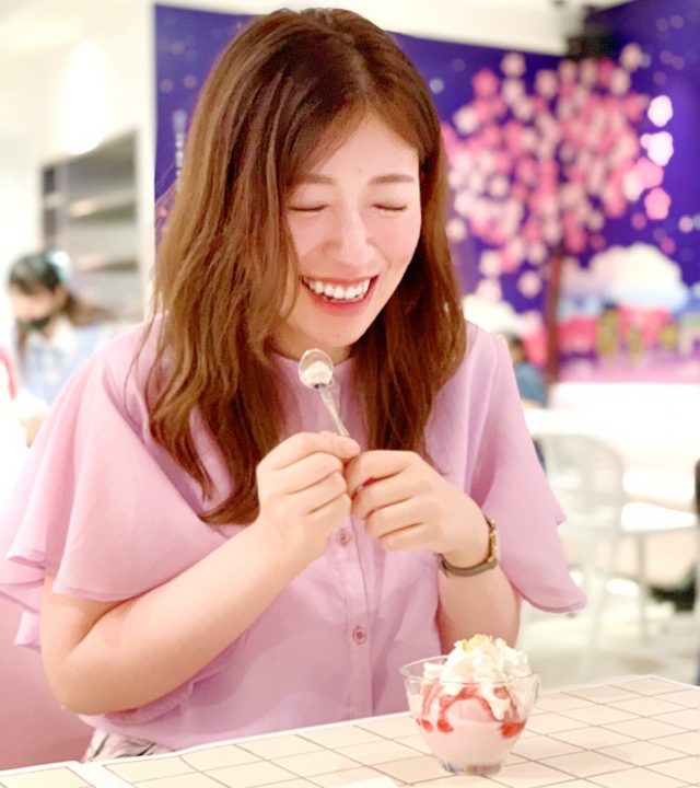 さおさん