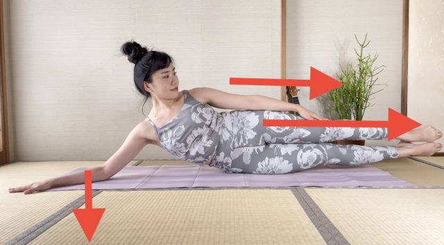 ラテラルフレクション