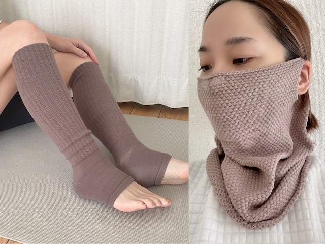冬の足首や首元に！美容家が愛用する「リフランス」冷え対策グッズ2品