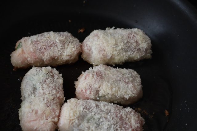 大葉梅味噌巻きトンカツ