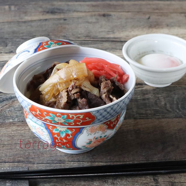 牛丼