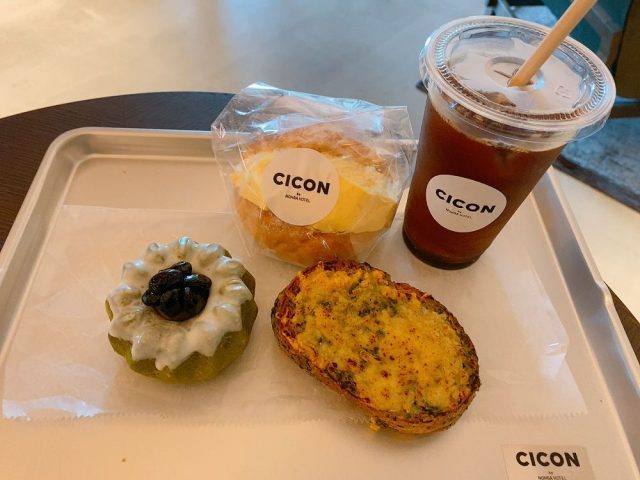 cicon bakery
