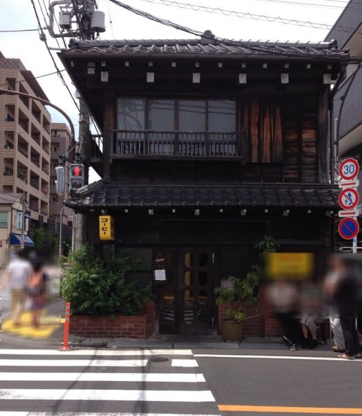 カヤバ珈琲
