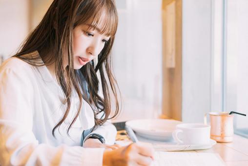 ノートに書く