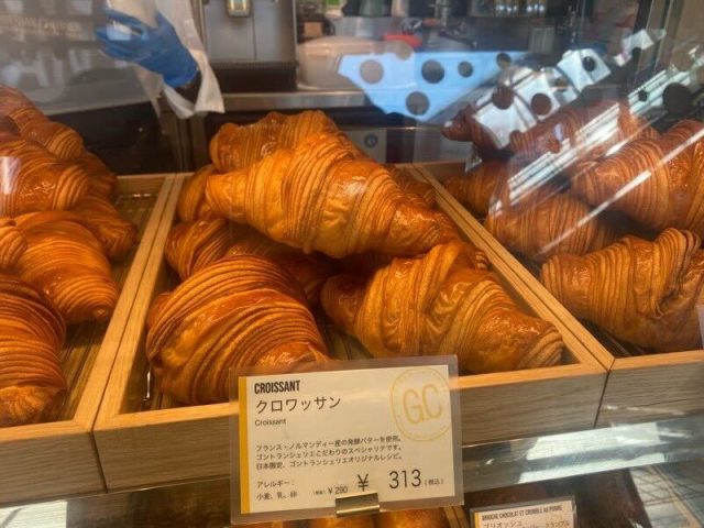ゴントランシェリエ クロワッサン