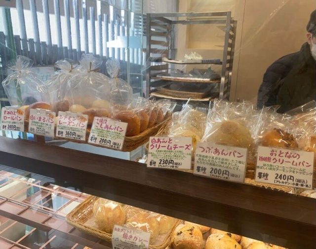 パン屋 新宿 墨繪(すみのえ)パン
