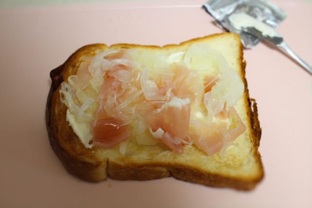 生ハムオニオンのトースト