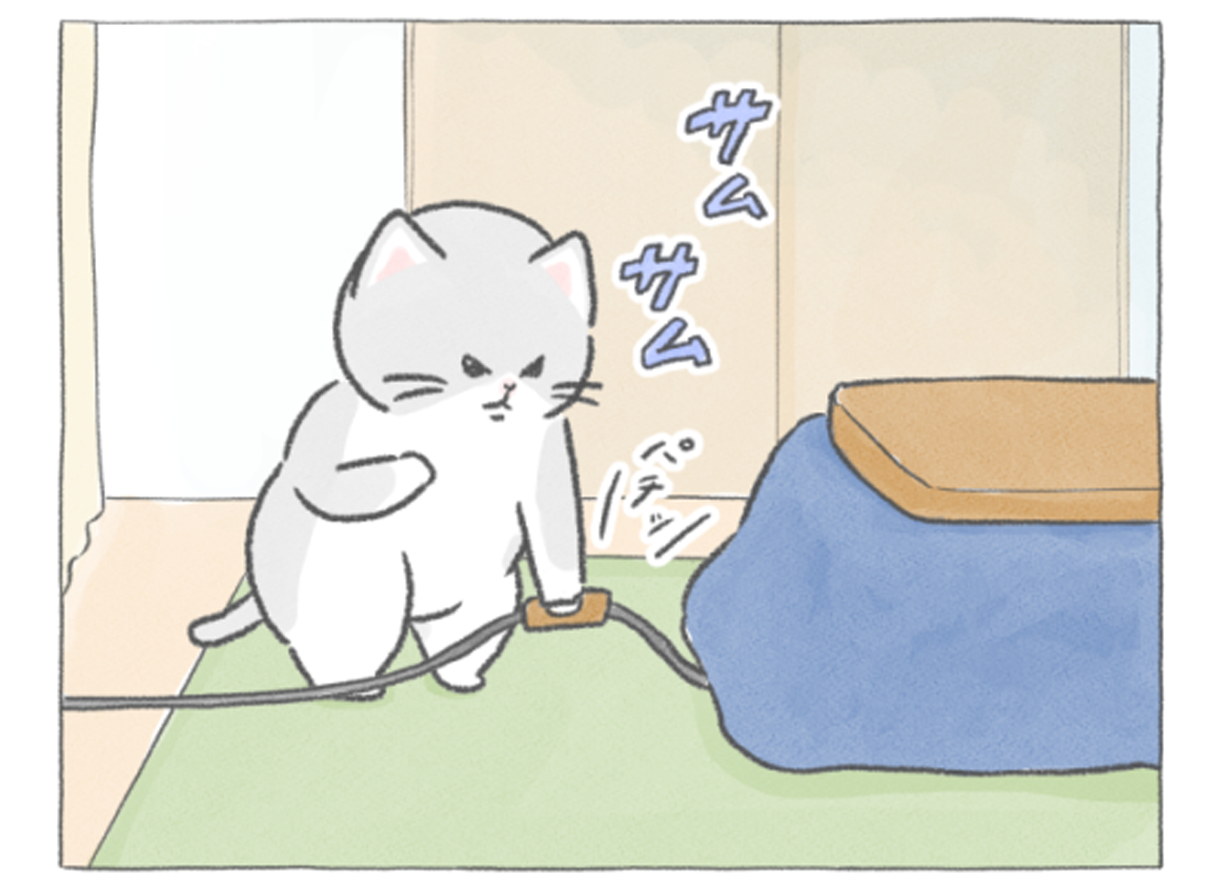 【四コマ漫画】vol.53「こたつでごはん」｜おはよう！おしばと愉快な仲間たち