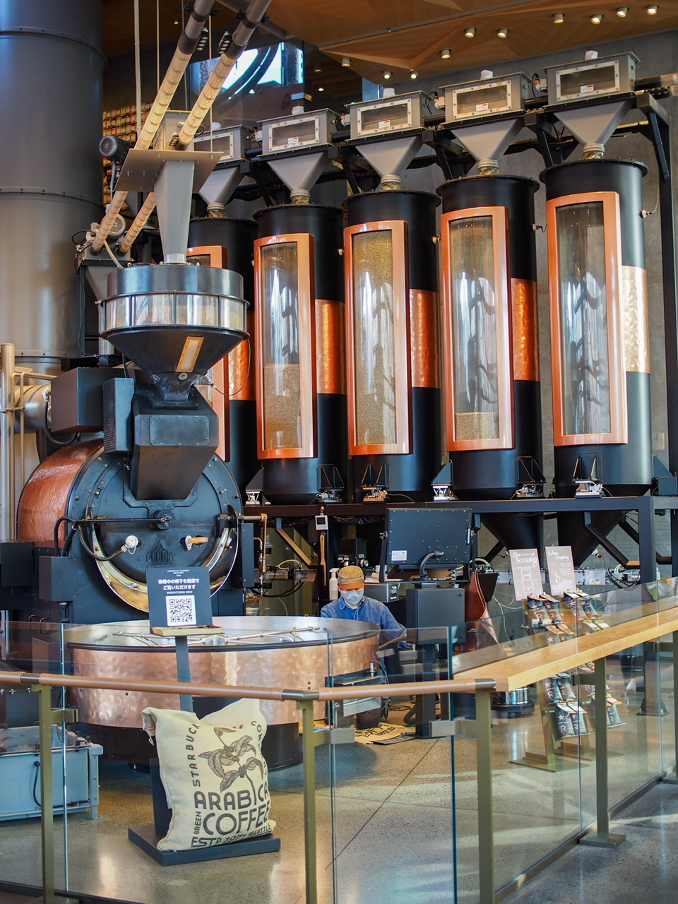 朝活の聖地、「STARBUCKS RESERVE® ROASTERY TOKYO」
