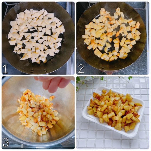 カレー味のジャガイモフライ