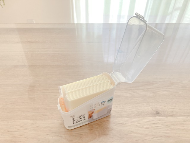 セリア「チーズがスッキリ入るケース」