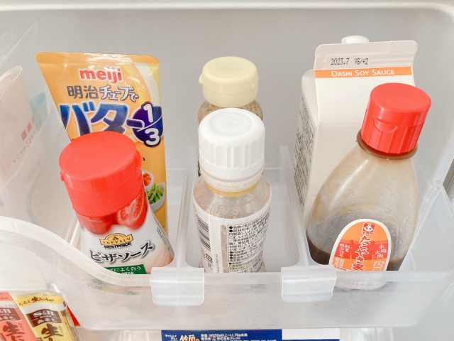 セリア「バスケット用仕切り」