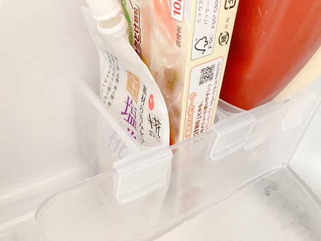 セリア「バスケット用仕切り」