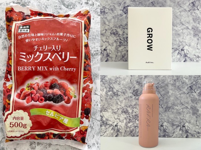 美容家が実感！朝に重宝した「今年の私的ヒットアイテム」ベスト3