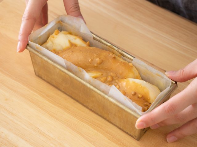 ピーナッツバターのミニ食パン