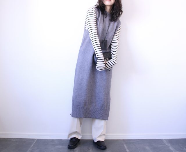 「ニットのロングベスト」コーデ