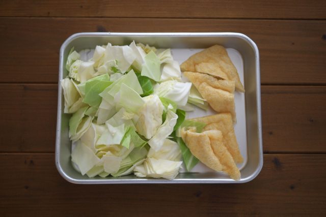 キャベツやお揚げ