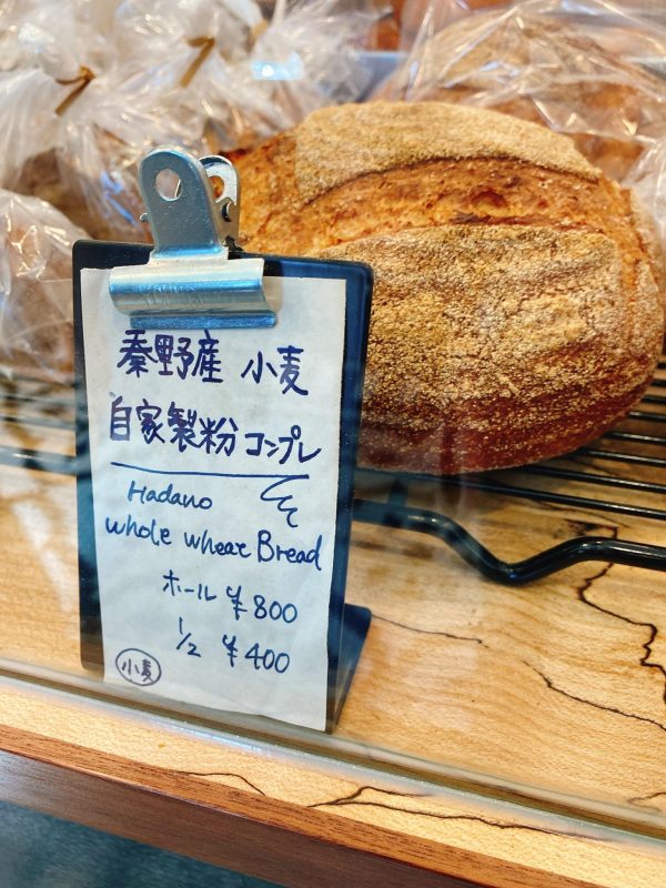コンプレ