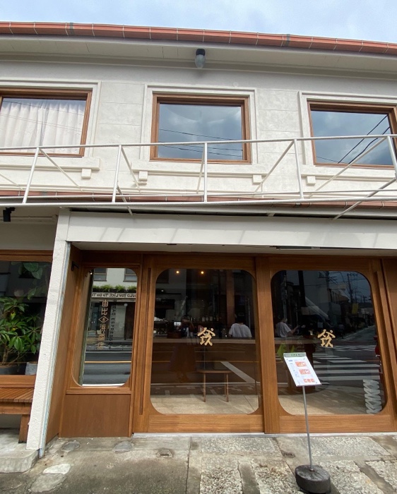 パンとエスプレッソと由比ガ浜商店