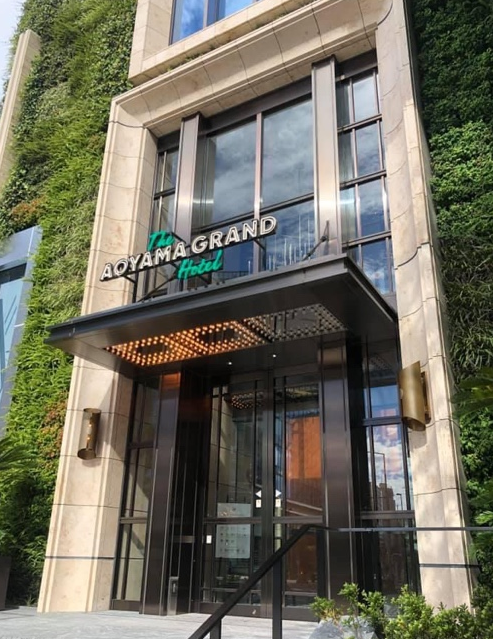 aoyama grand hotel