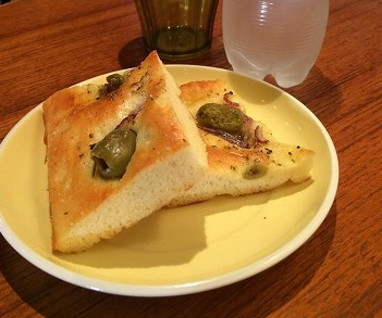 アルタムーラ
