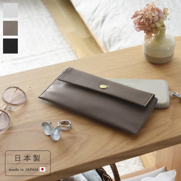 Neutral Gray 日本製 ホースレザー ハスキー スリムウォレット