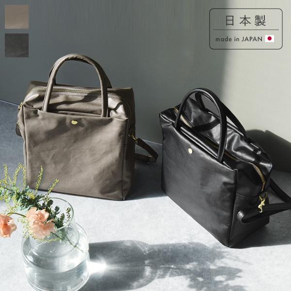 Neutral Gray 日本製 コットンキャンバスPVC加工 ジェーンII 2WAYトートバッグ