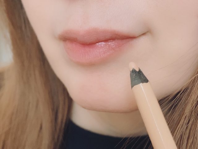 リップメイク