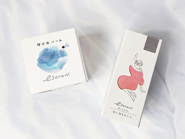 esorani(エソラニ)コスメ