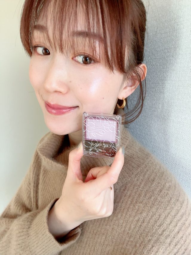 「セザンヌ」パールグロウ二ュアンサー