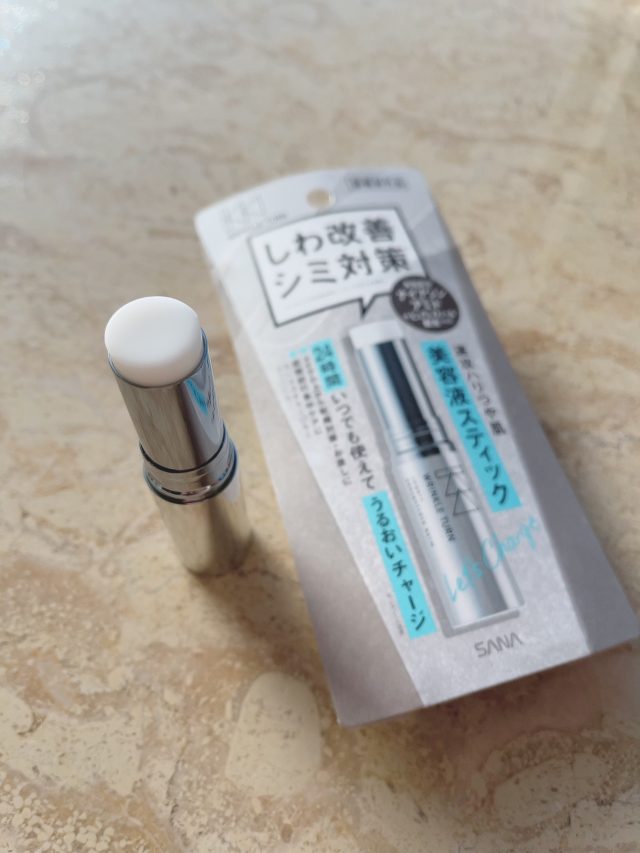 サナ リンクルターン 薬用リペア コンセントレートバーム