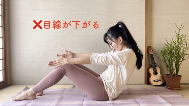 ピラティス「アーム・レイズ」