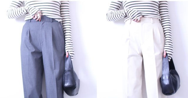 UNIQLOタックワイドパンツ