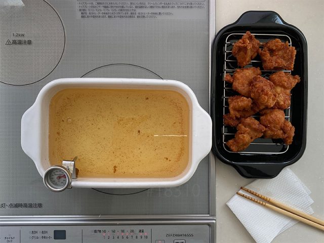 角型天ぷら鍋