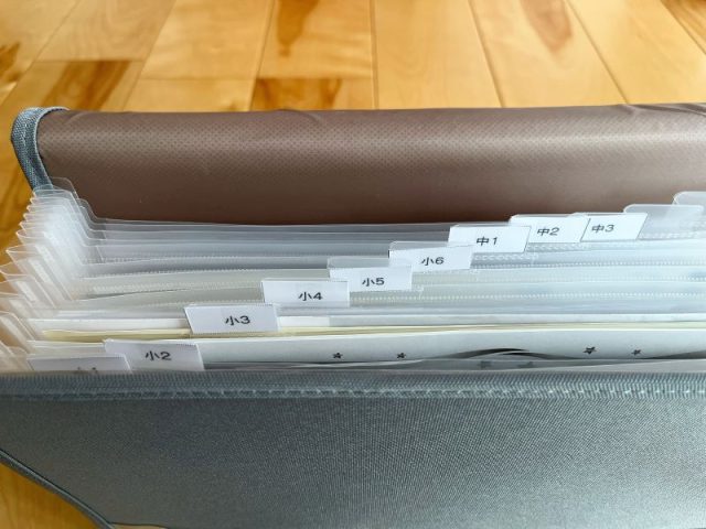 がばっと開いて見やすい 書類収納ケース