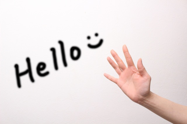 Hello