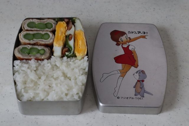 お弁当の詰め方
